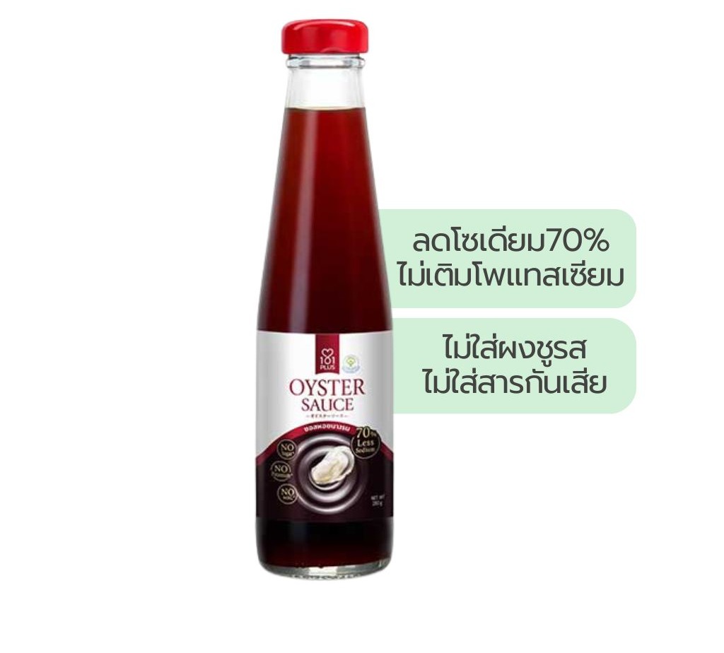 101 Plus Oyster Sauce 280 g