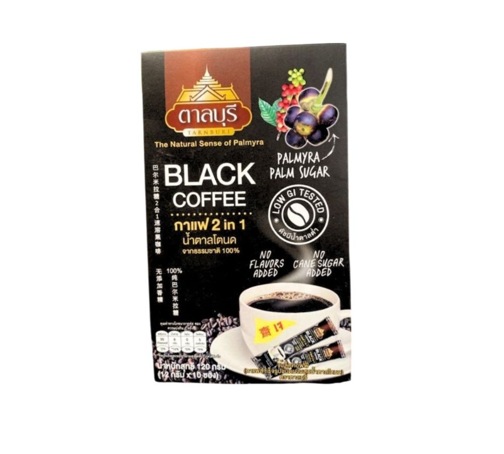 Lemon Farm 2in1 Coffee with Palm Sugar 20 g x 10 Sachets