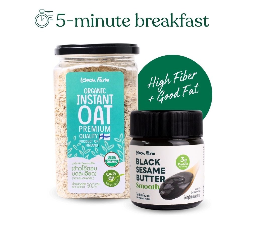 Lemon Farm 5-Minute Breakfast Energy Mix 600 g