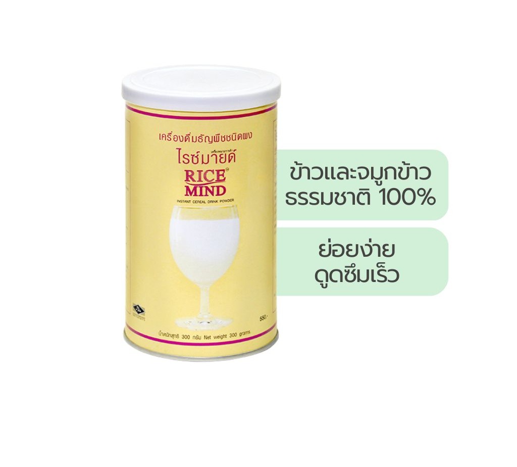 Lemon Farm Cereal Drink Powder 300 g