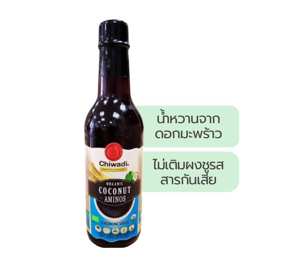 Lemon Farm Coconut Amino Seasoning Sauce 250 ml