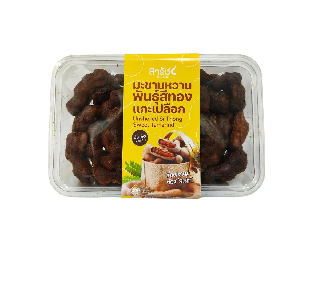 Lemon Farm Golden Sweet Tamarind Peeled 500 g