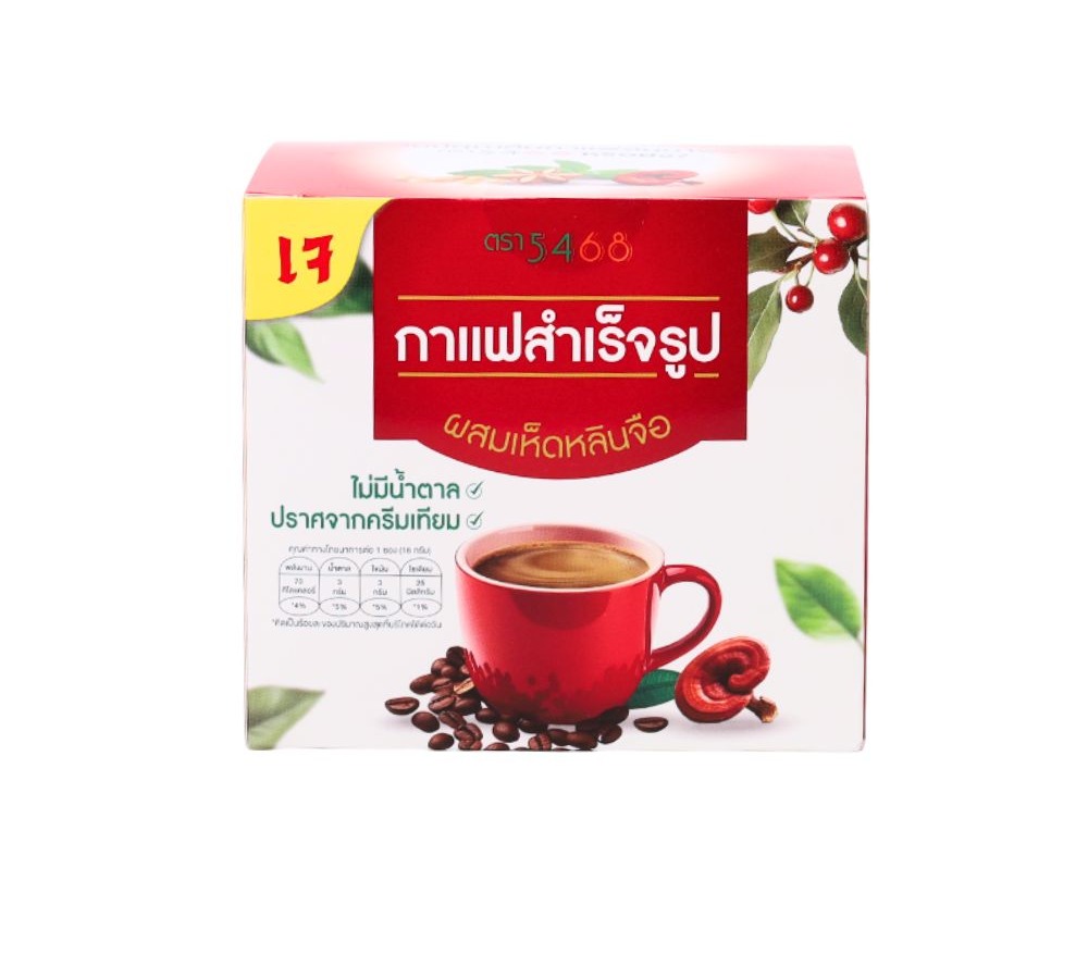 Lemon Farm Lingzhi Mushroom Coffee with Sacha Inchi 16 g x 10 Sachets