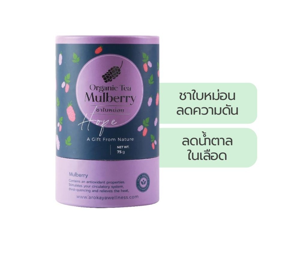 Lemon Farm Mulberry Leaf Tea 75 g