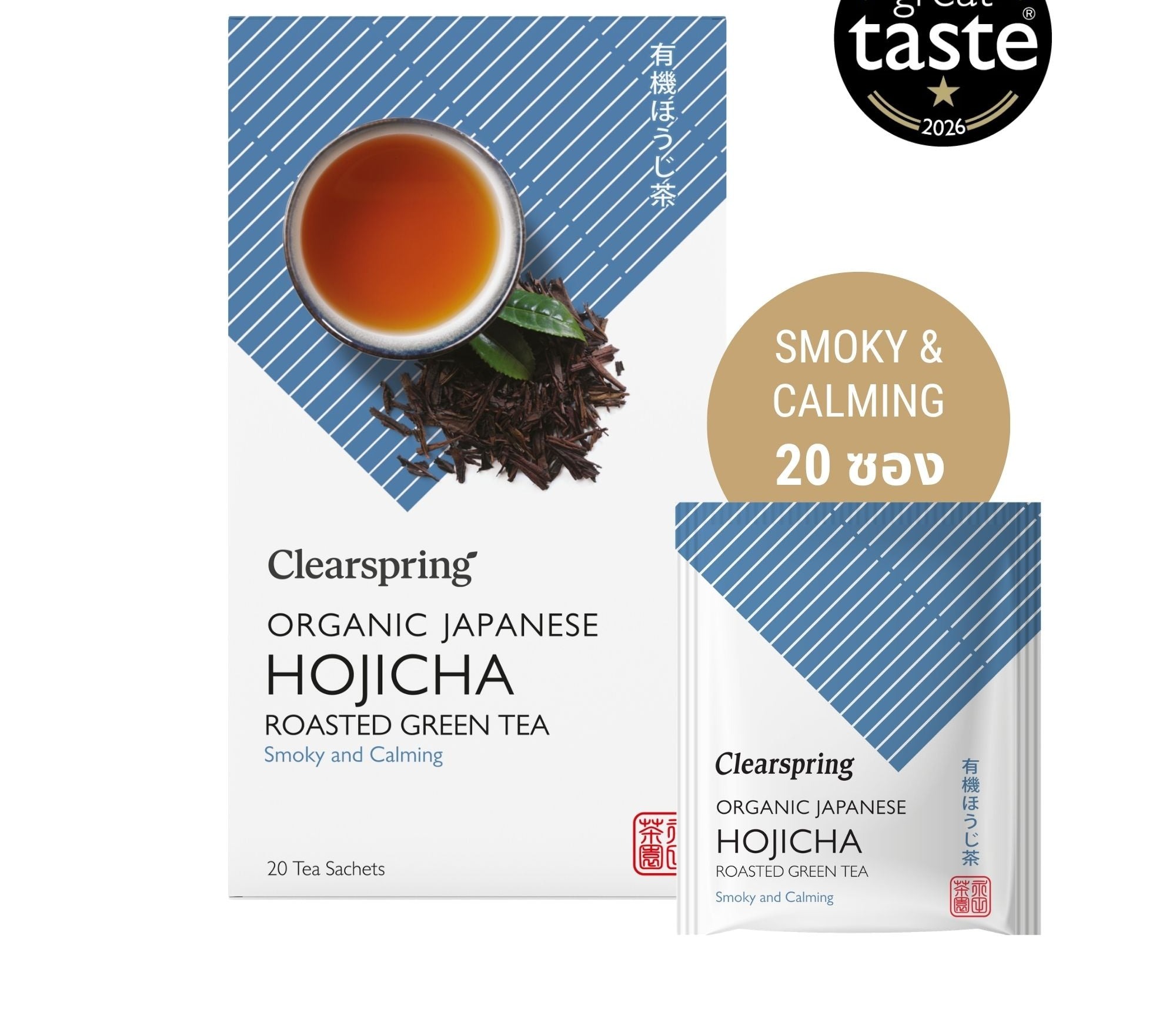 Lemon Farm Organic Japanese Hojicha 20 Sachets 36 g