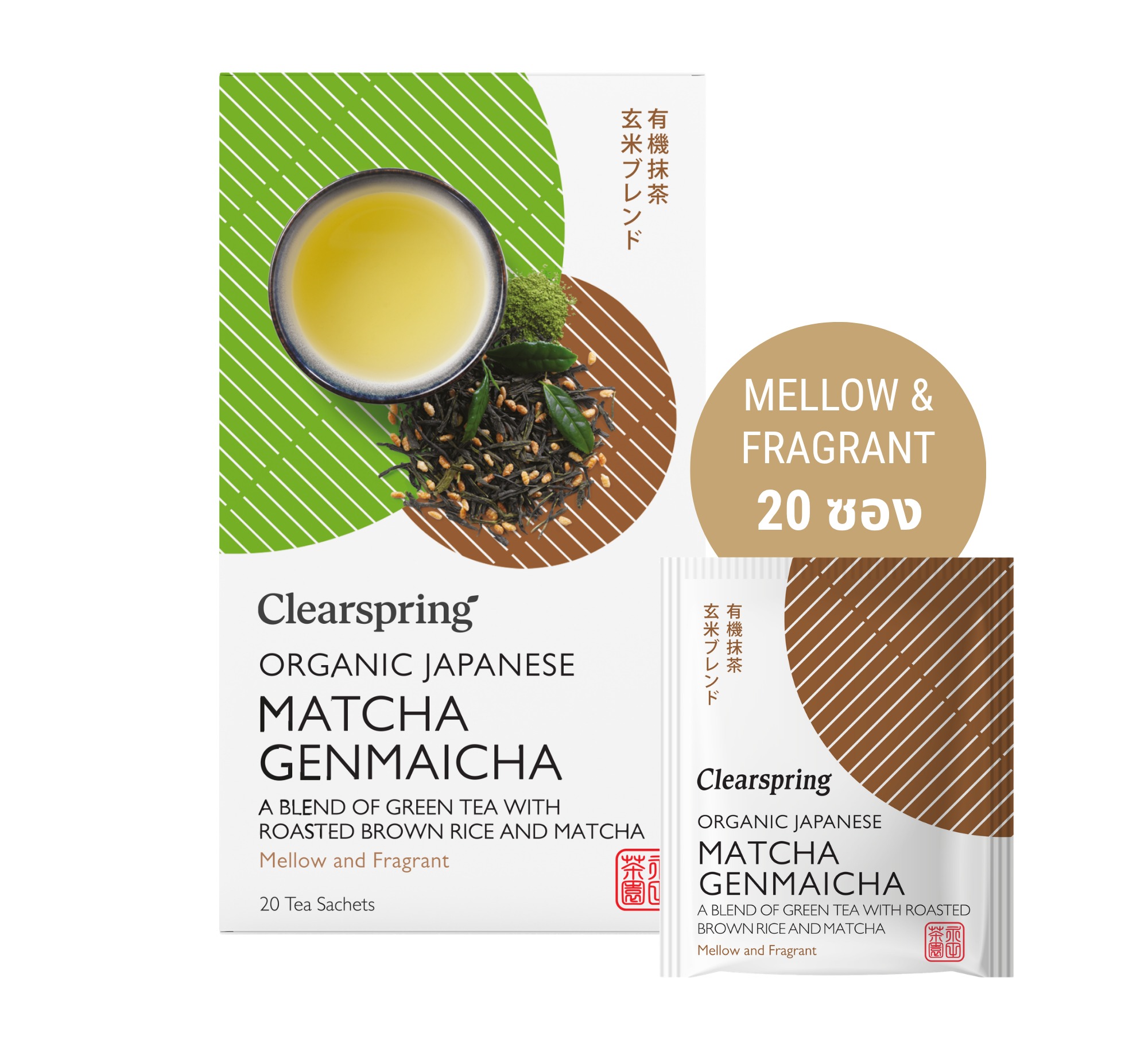 Lemon Farm Organic Japanese Matcha Genmaicha 20 Sachets 36 g