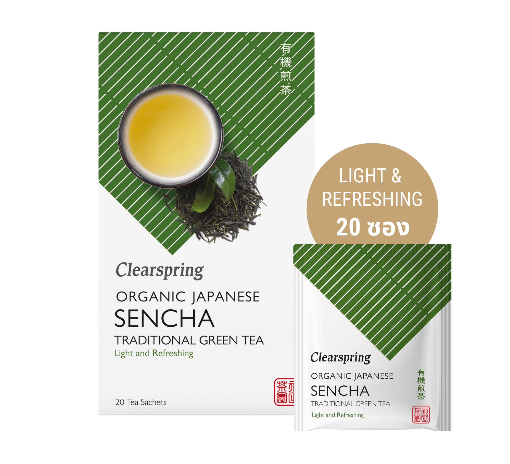 Lemon Farm Organic Japanese Sencha 20 Sachets 36 g