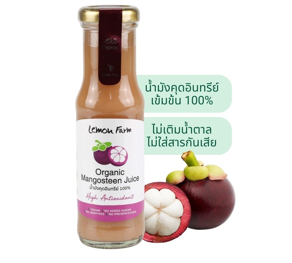 Lemon Farm Organic Mangosteen Juice 150 ml