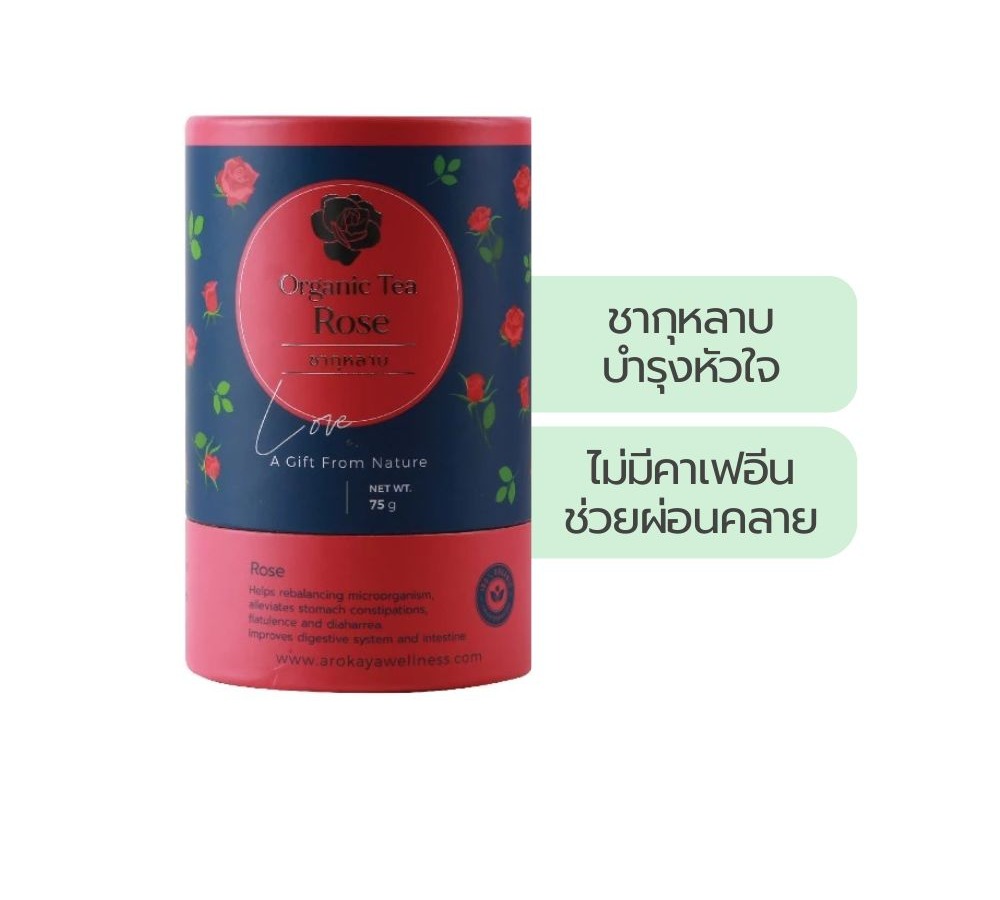 Lemon Farm Rose Tea 75 g