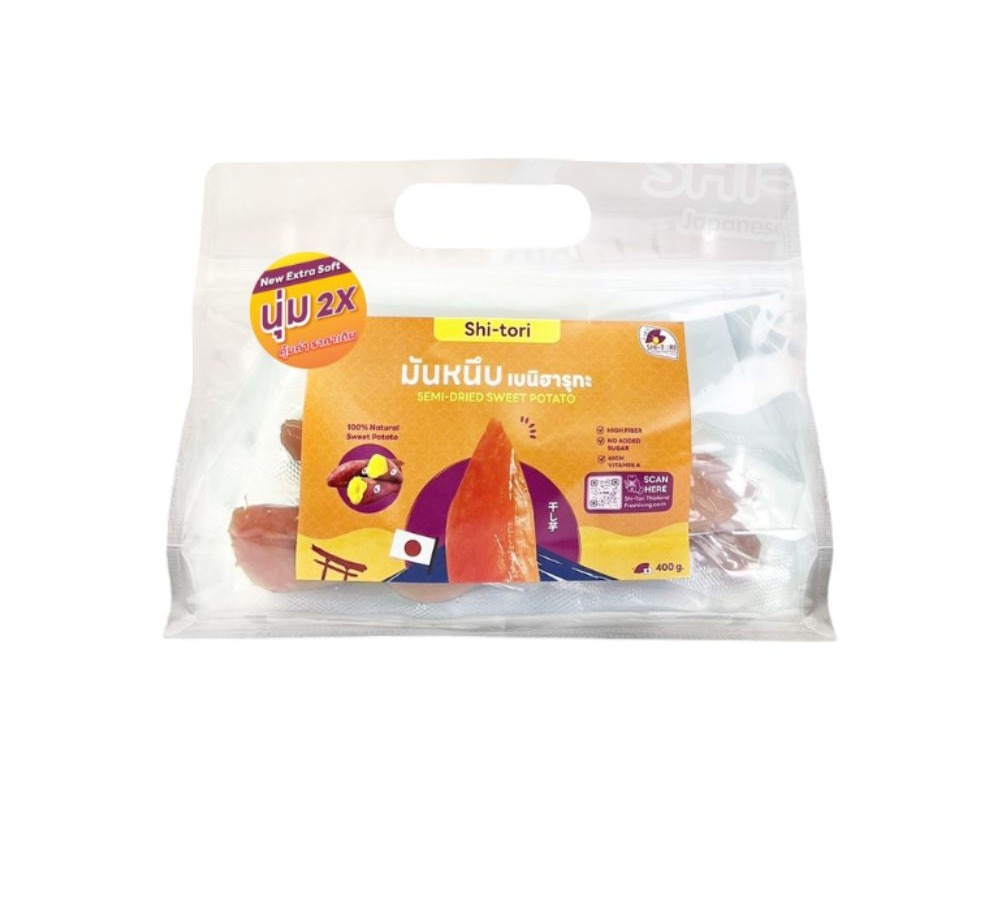 Lemon Farm Soft Chewy Yellow Sweet Potato 400 g