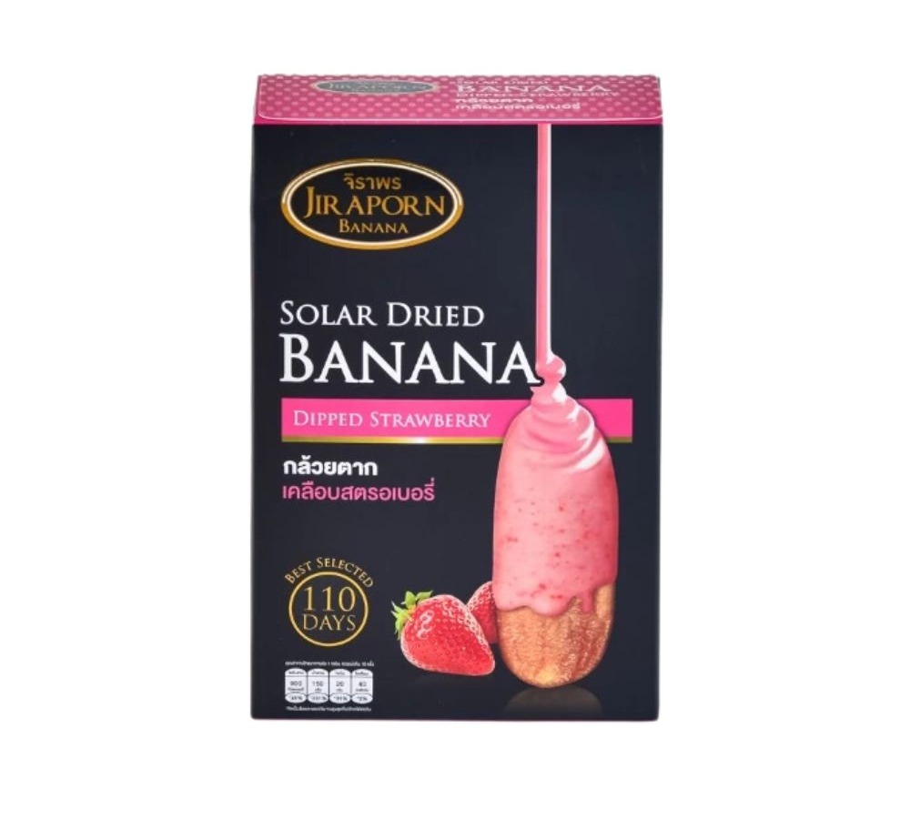 Lemon Farm Strawberry Coated Dried Banana 250 g