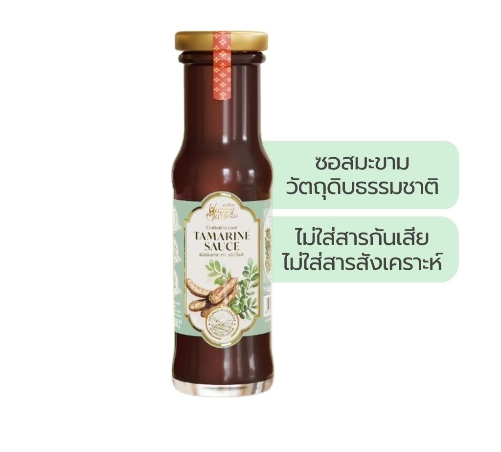 Lemon Farm Tamarind Sauce 200 g