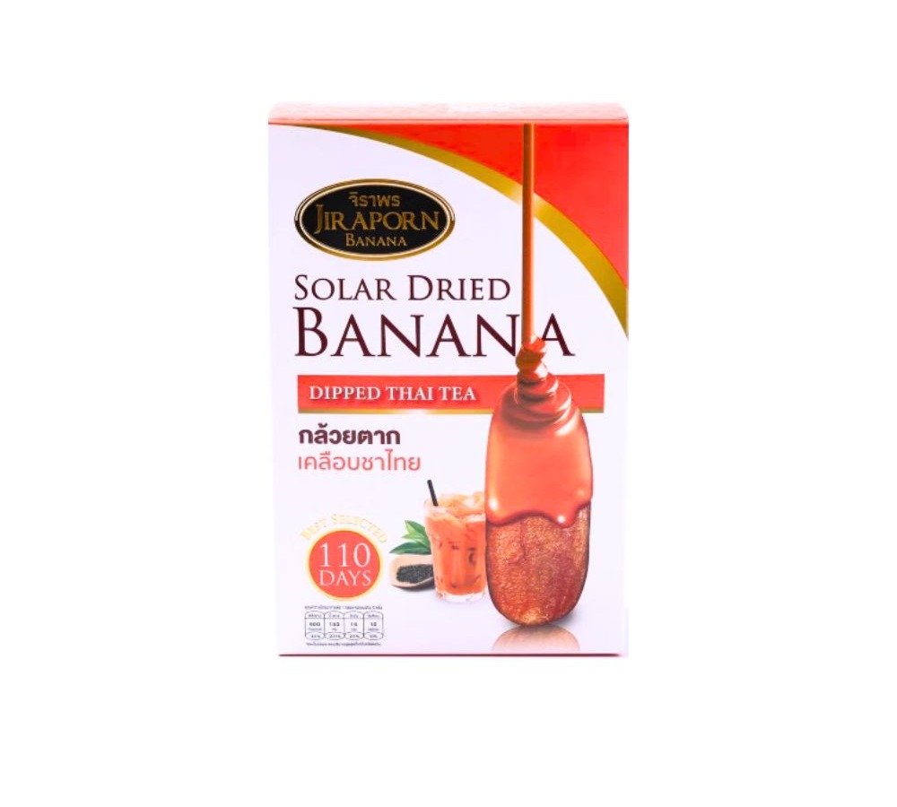 Lemon Farm Thai Tea Coated Dried Banana 250 g
