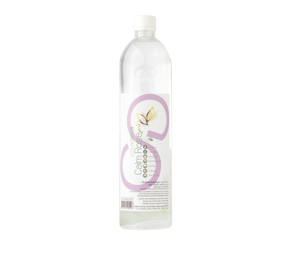 Lemon Farm Yanang Juice Calm Rose 1 L