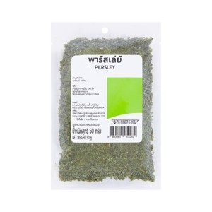 Big C Dried Parsley 100 g