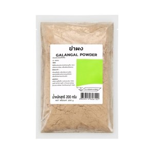 Big C Galangal Powder 200 g