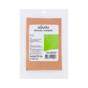 Big C Ground Turmeric 100 g