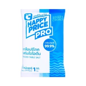 Big C Happy Price Pro Iodized Table Salt 1 kg