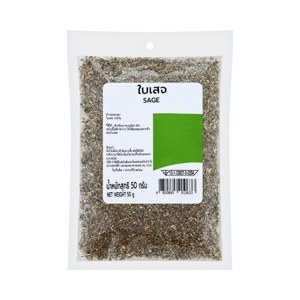 Big C Sage 50 g