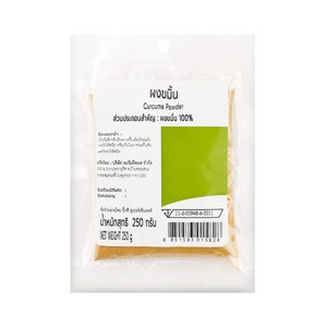 Big C Turmeric Powder 250 g