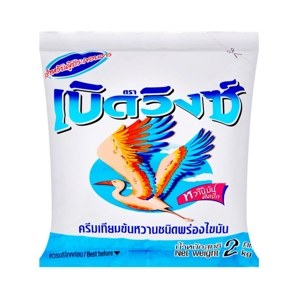 Birdwings Brand Sweetened Condensed Non Dairy Creamer 2 kg