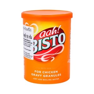 Bisto For Chicken Gravy Granules 190 g