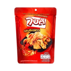 Bitee Crispy Chicken Skin Ghost Pepper Flavor 35 g