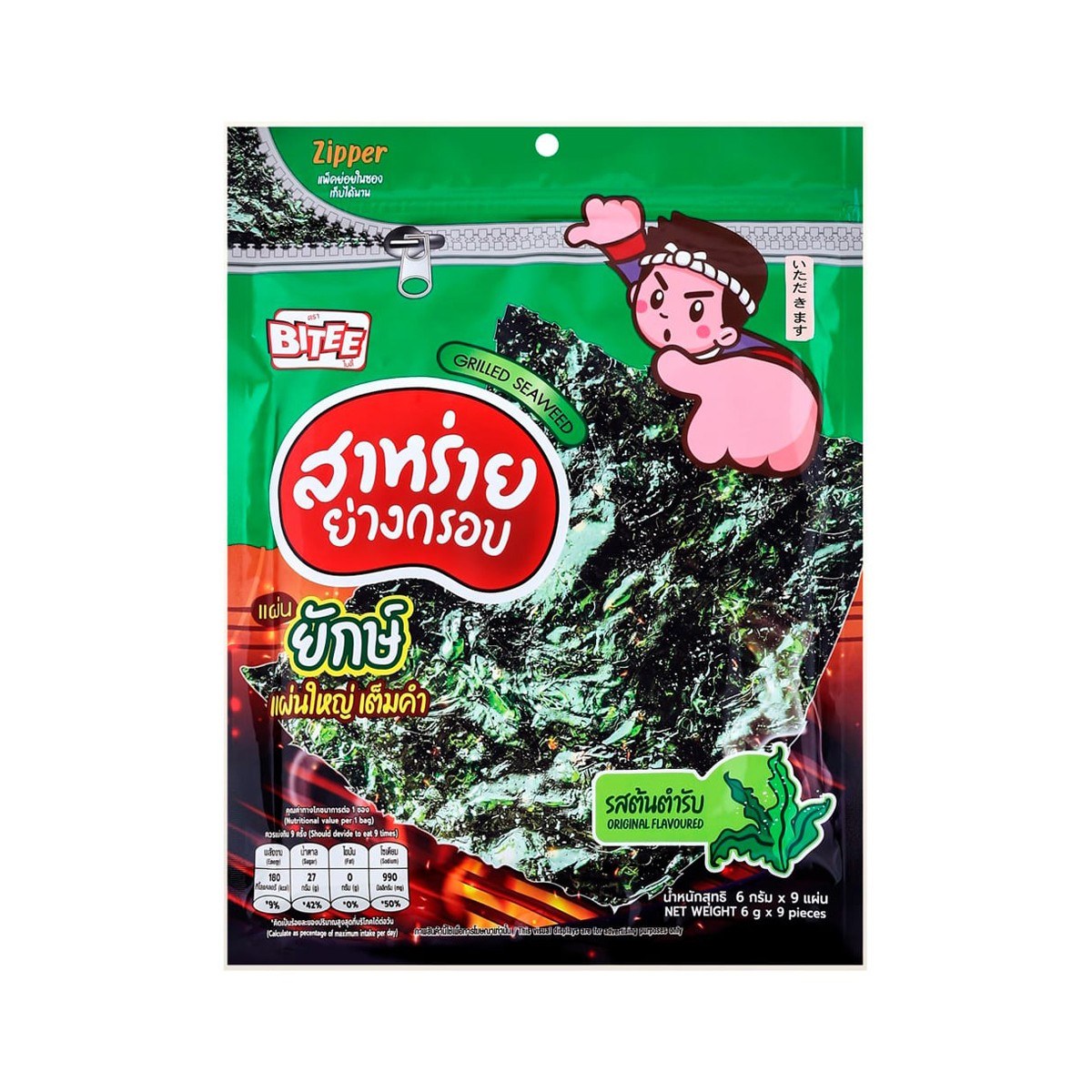 Bitee Grilled Seaweed Original Flavor 6 g