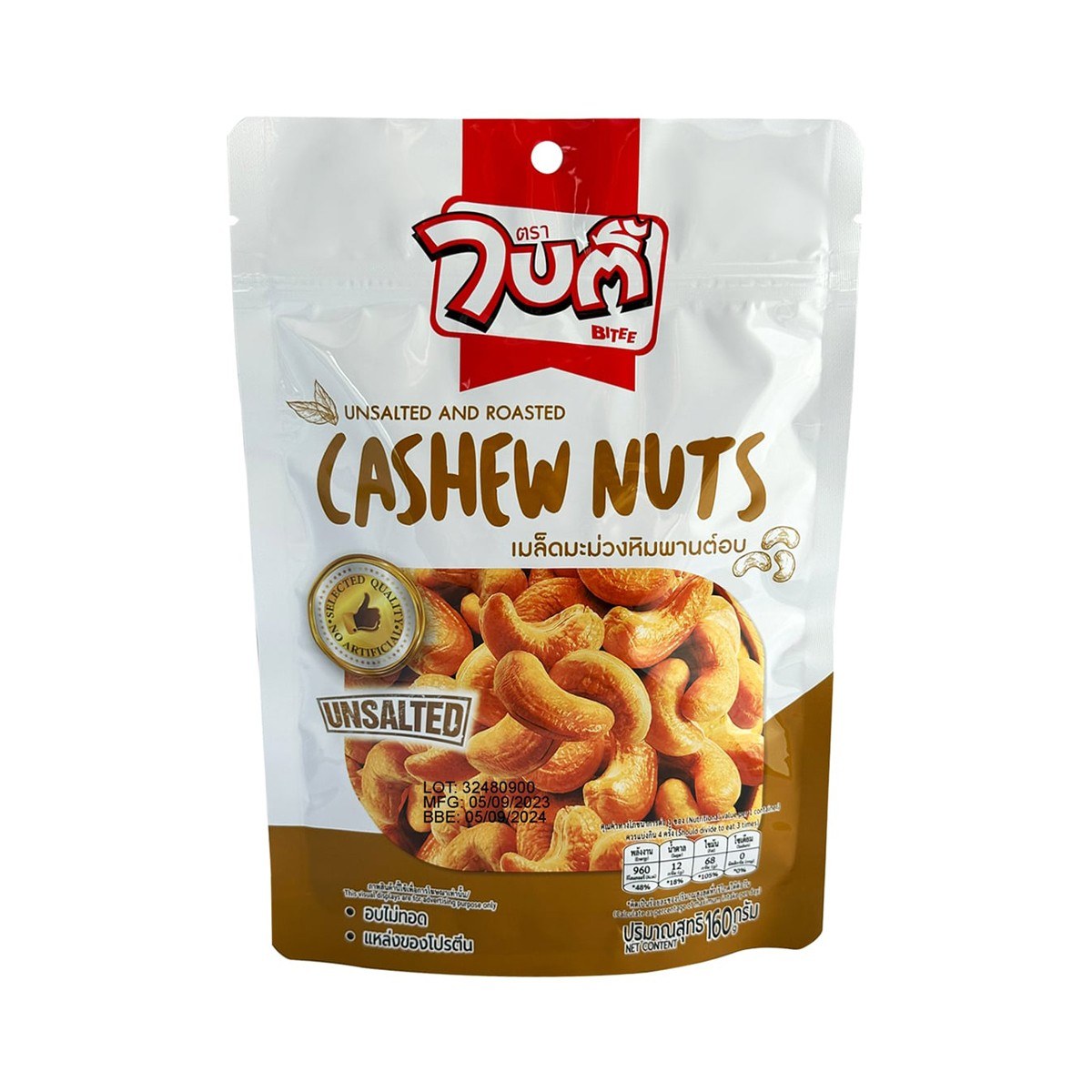 Bitee Unsalted And Roasted Cashew Nuts 160 g
