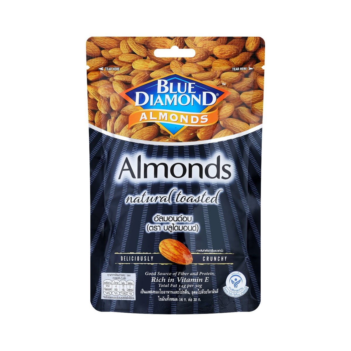 Blue Diamond Natural Roasted Almonds 150 g