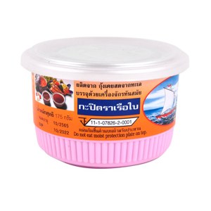Boat Rayong Shrimp Paste 175 g