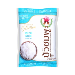 Buachomphoo Rd 43 1 kg