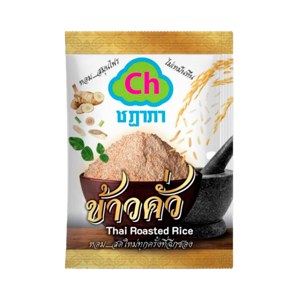 Chadapa Roasted Rice With Herbs 50 g