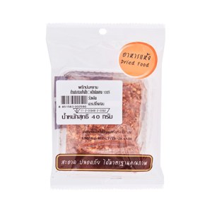 Coarse Ground Chili 40 g