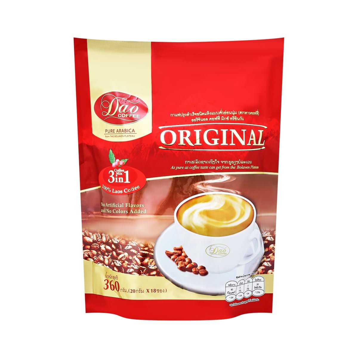 Dao Coffee Pre Mixed Instant Coffee 3in1 Original 20 G X 20 g