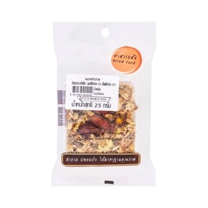 Dried Chrysanthemum Flower 25 g