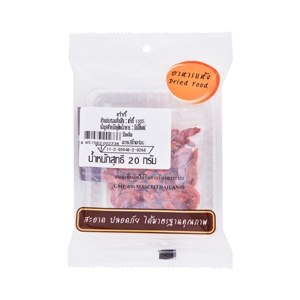 Dried Goji Berries 20 g