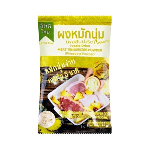 Eatsi Thai Freeze Dried Pineapple Powder 15 g