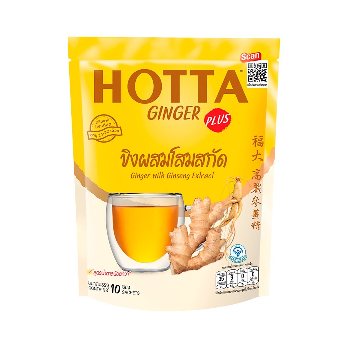 Ginger Ginseng Hotta 150 g