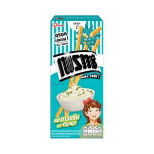 Glico Pretz Sour Cream Onion Flavour 19 g