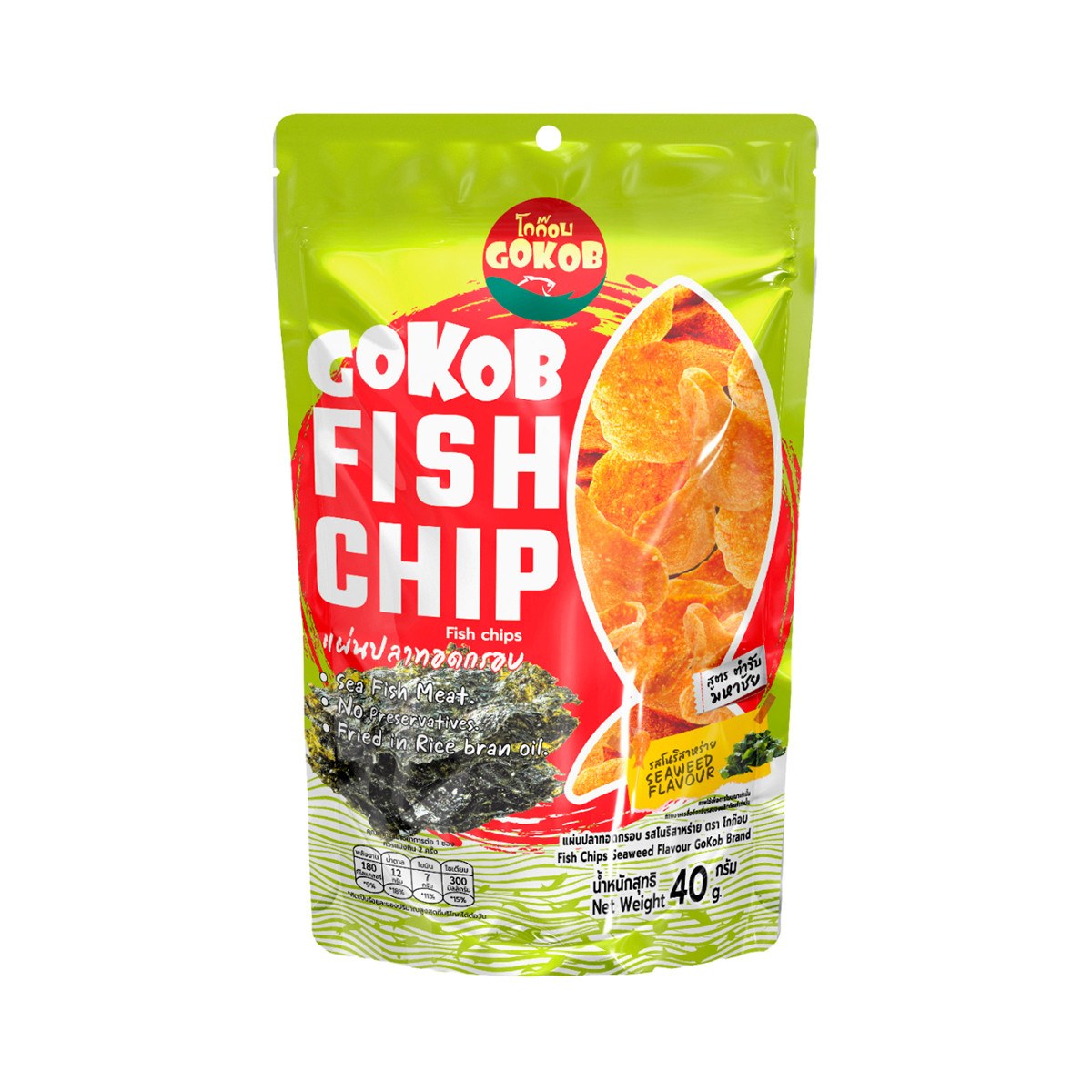 Gokob Fish Chips Seaweed Flavour 40 g