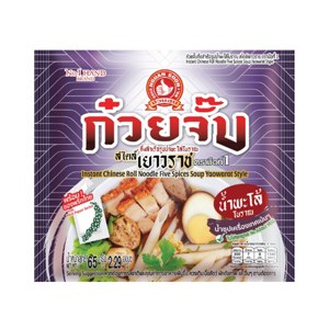 Hand Brand No 1 Instant Chinese Roll Noodles Five Spice Soup Yaowarat Style 65 g