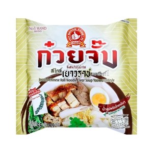 Hand Brand No 1 Instant Kuay Chap With Clear Soup Yaowarat Style 65 g