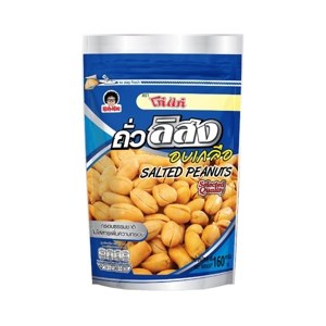 Kho Kae Terms Roasted Peanuts Salt 160 G The Envelope 160 g