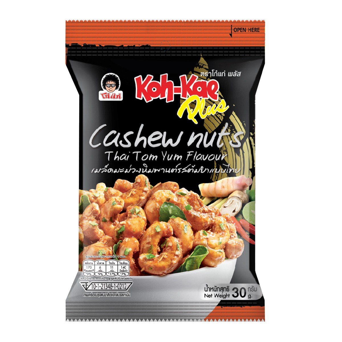 Koh Kae Plus Cashew Nuts Thai Tom Yum Flavor 30 g