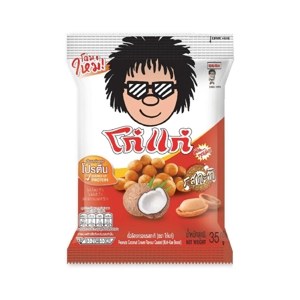 Kohkae Baked Beans Flavored Milk 35 G 8852023664361 35 g
