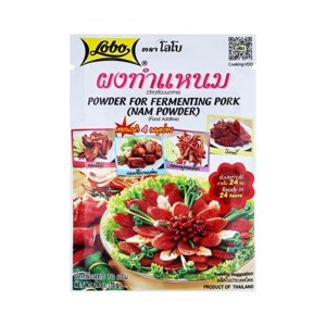 Lobo Powder For Fermenting Pork Nam Powder 70 g
