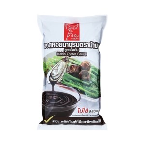 Mabin Oyster Sauce 1 0 g