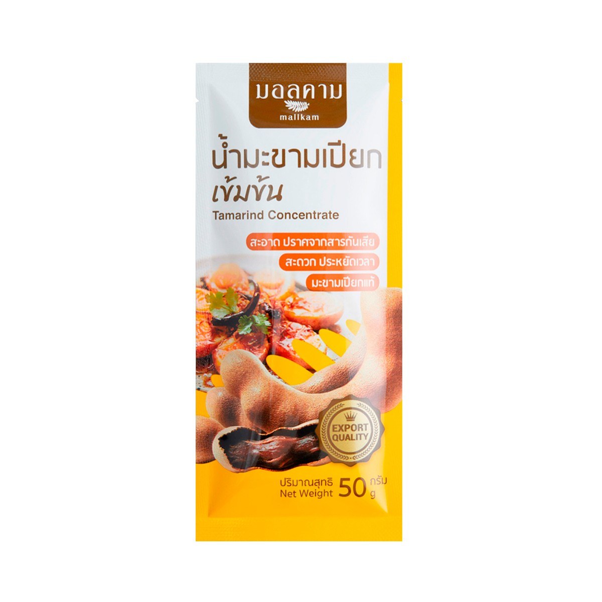 Mallkam Tamarind Concentrate 50 g