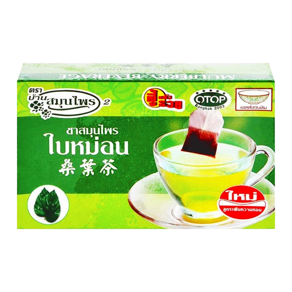 Mulberry Tea Herbal House 24 g